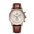 Breitling horloge met een kast in rosé goud, met een wijzerplaat in het zilver en een diameter van 41 mm - thumb
