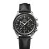 montre Omega avec un boîtier en acier, un cadran noir et un diamètre de 42 - thumb