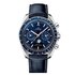 montre Omega avec un boîtier en acier, un cadran bleu et un diamètre de 44 mm - thumb