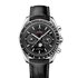 Omega horloge met een kast in staal, met een wijzerplaat in het zwart en een diameter van 44,25 - thumb