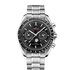 Omega horloge met een kast in staal, met een wijzerplaat in het zwart en een diameter van 44.25 mm - thumb