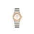 Omega horloge met een kast in geel goud op staal, met een wijzerplaat in het wit met  briljant en een diameter van 28 mm - thumb