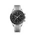 Omega horloge met een kast in staal, met een wijzerplaat in het zwart en een diameter van 39,7 - thumb
