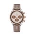 Omega horloge met een kast in rosé goud op staal, met een wijzerplaat in het beige en een diameter van 38 mm - thumb