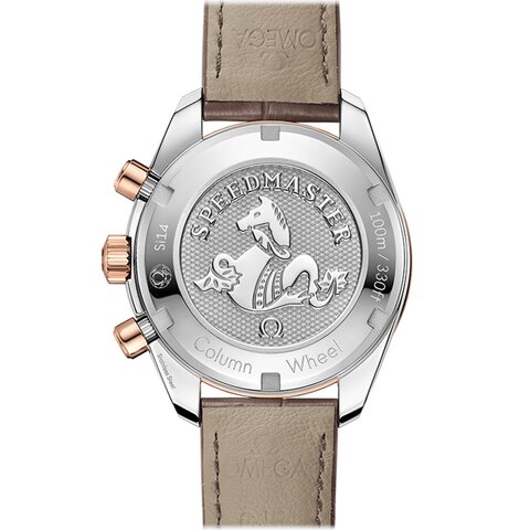 Omega horloge met een kast in rosé goud op staal, met een wijzerplaat in het beige en een diameter van 38 mm