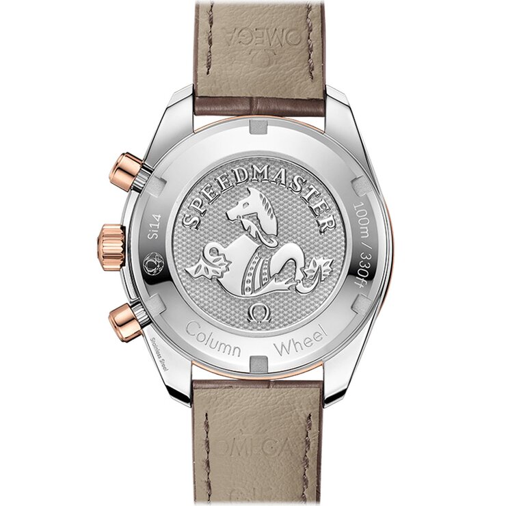 Omega horloge met een kast in rosé goud op staal, met een wijzerplaat in het beige en een diameter van 38 mm