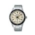 montre Seiko avec un boîtier en acier, un cadran beige et un diamètre de 41 - thumb