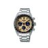 Seiko horloge met een kast in staal, met een wijzerplaat in het beige en een diameter van 39 - thumb