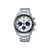 Seiko horloge met een kast in staal, met een wijzerplaat in het wit en een diameter van 39 - thumb