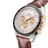 Omega horloge met een kast in geel goud op staal, met een wijzerplaat in het zilver en een diameter van 42 - thumb