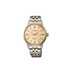 Seiko horloge met een kast in gele pvd-coating op staal, met een wijzerplaat in het geel met briljant en een diameter van 34 - thumb