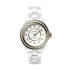 montre CHANEL un cadran blanc avec brilliant et un diamètre de 38 mm - thumb