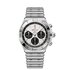 montre Breitling avec un boîtier en acier, un cadran blanc et un diamètre de 42 mm - thumb